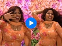 Haryanvi dance video