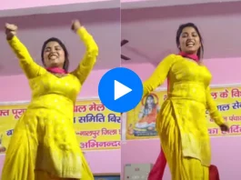 Haryanvi dance video