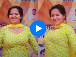 Haryanvi dance video