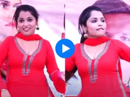 Haryanvi dance video