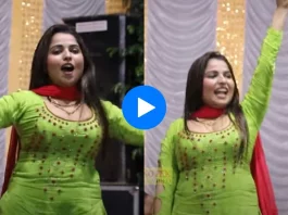 Haryanvi dance video