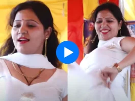 Haryanvi dance video