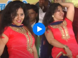 Haryanvi dance video