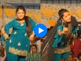 Haryanvi dance video