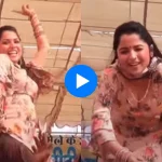 Haryanvi dance video: Muskan Baby sets new stage dance standards on ‘Rohtak Ke Mele Mein;’ watch video Haryanvi dance video