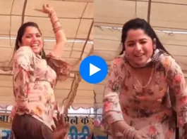 Haryanvi dance video