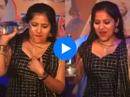 Haryanvi dance video