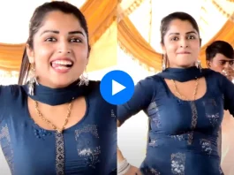 Haryanvi dance video