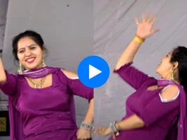 Haryanvi dance video