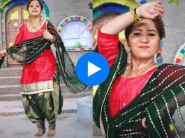 Haryanvi dance video