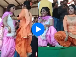 Haryanvi dance video