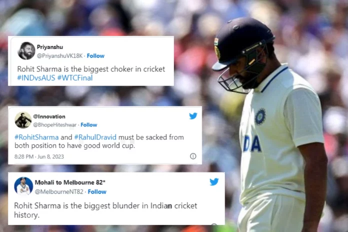 IND vs AUS WTC Final 2023