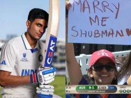 IND vs AUS WTC Final 2023