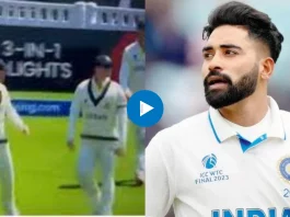 IND vs AUS WTC Final 2023
