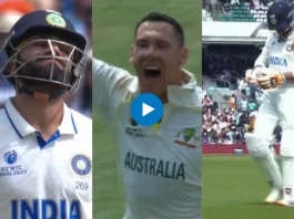 IND vs AUS WTC Final 2023