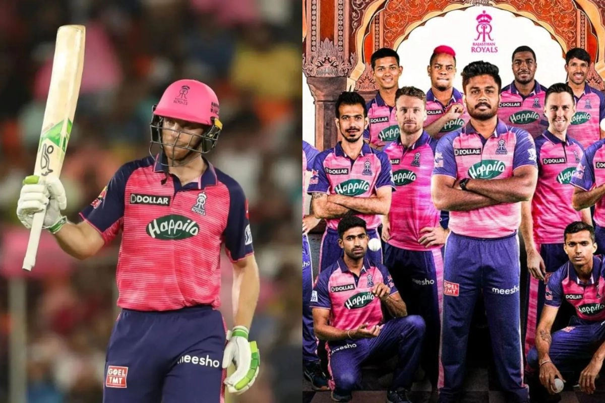 IPL IPL