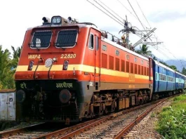 Indian Railway