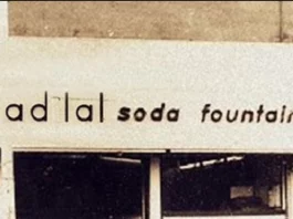 Inspirational Story
