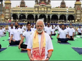 International Yoga Day 2023