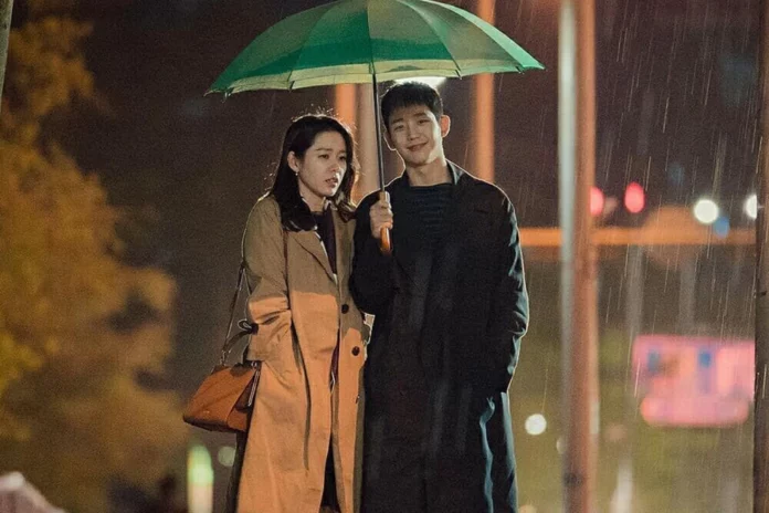 Jung Hae in