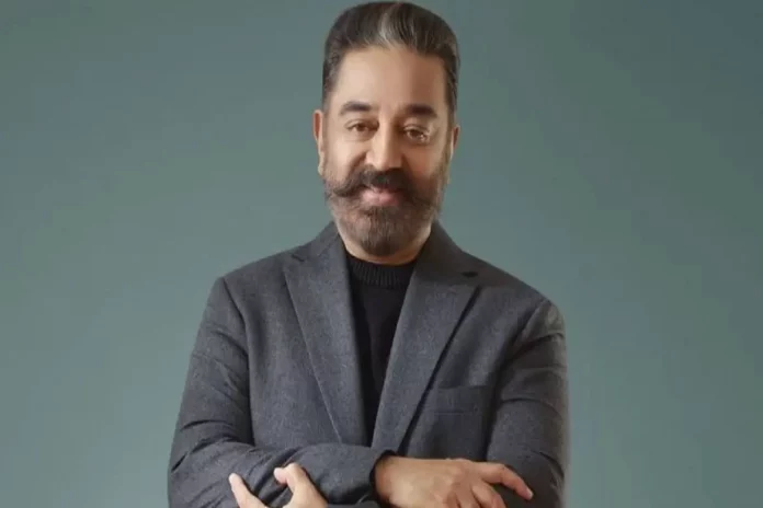 Kamal Haasan Kamal Haasan Empowers Woman Bus Driver with a Car, Following DMK MP Ticket Controversy