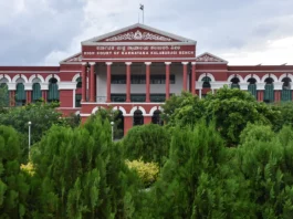 Karnataka High Court