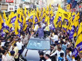 AAP preps for MP elections