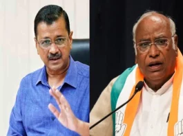 Mallikarjun Kharge has made it clear that Congress's stance over Centre Ordinance in Delhi will be discussed before Monsoon Session.