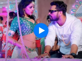 Khesari Lal Yadav