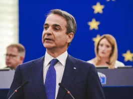 Kyriakos Mitsotakis
