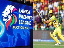 Suresh Raina name was not called out in the latest Lanka Premier League Auction 2023.