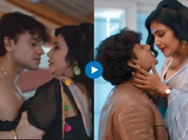 Love Guru web series on ULLU