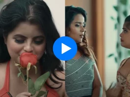 Love Guru Web Series