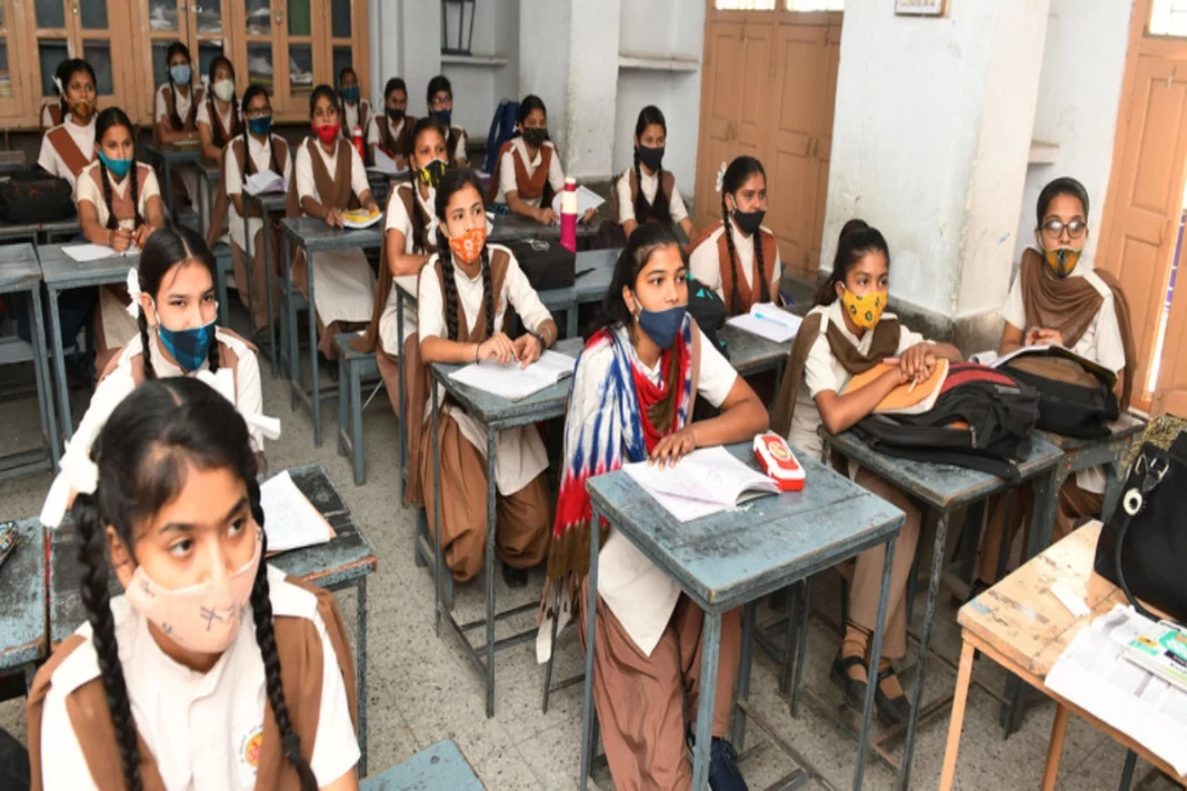 MCD School 2023
