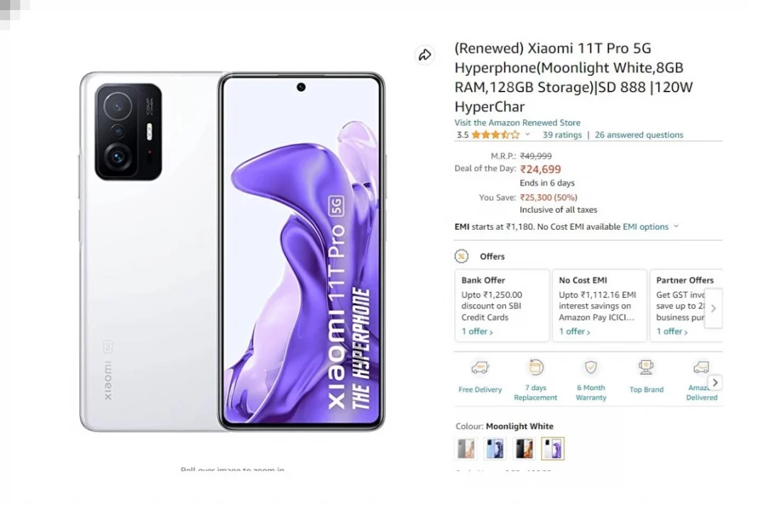 MI 11T Pro 5G
