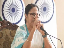 Mamata Banerjee