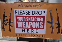 Innovative Initiative! Manipur Minister Installs Drop Box for Stolen Weapons Manipur News