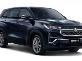 Maruti Suzuki Invicto bookings are now open for Rs 25000, Expected price, specifications, features and all you should know