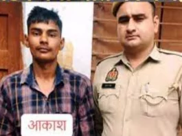 Meerut News