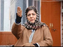 Mehbooba Mufti