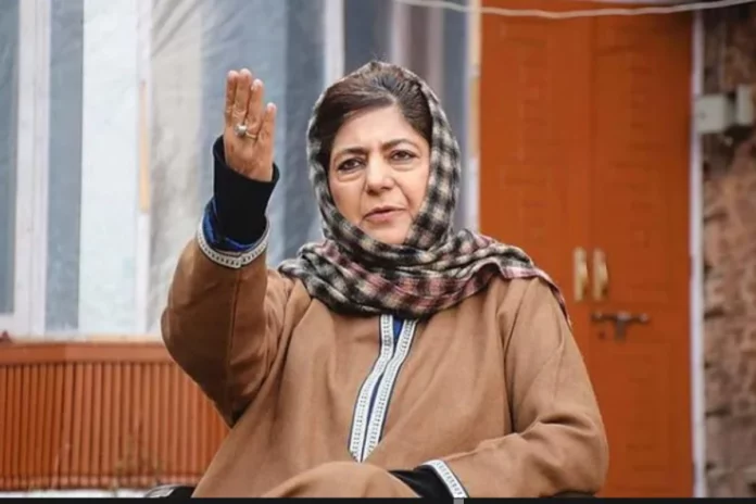 Mehbooba Mufti Mehbooba Mufti