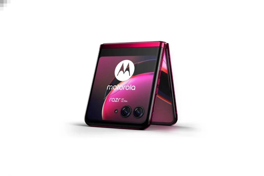 Motorola Razr 40 Ultra