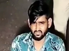 The accused Mukes Kumar Damami has been apprehended by the police.