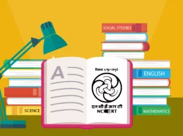 NCERT
