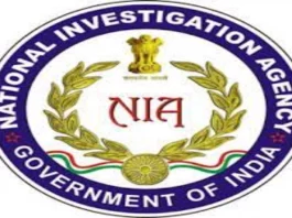 NIA has made 4 arrests in matter pertaining to funding of banned outfit CPI(Maoist)