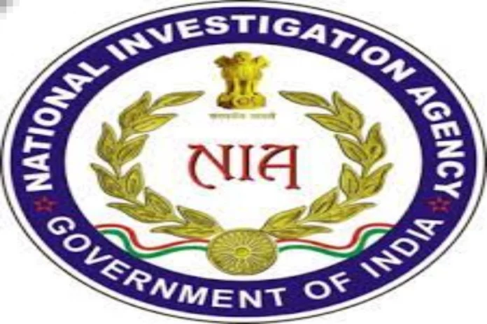 NIA has made 4 arrests in matter pertaining to funding of banned outfit CPI(Maoist)