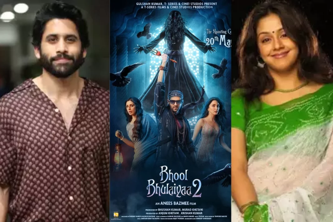 Naga Chaitanya