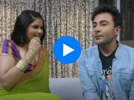 Namkeen web series on ULLU