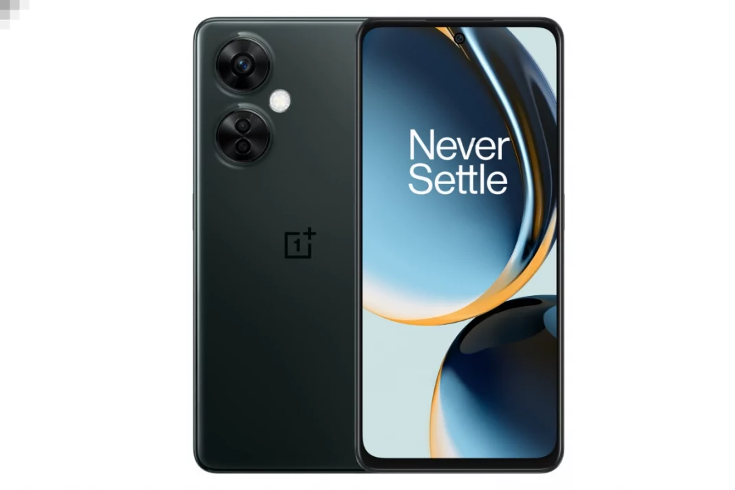 OnePlus Nord N30 5G unveiled, will come with Snapdragon 695 SoC and a 5000mAh battery, all we know