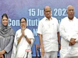 Opposition Unity Meeting in Patna